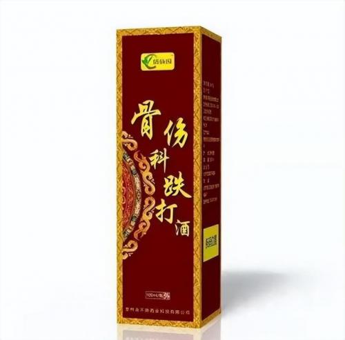 洛阳驱蚊公司排名前十(洛阳梦洁家纺地址)插图19