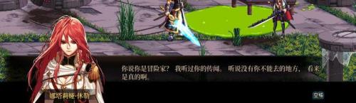 西岚旁边没有时空之门怎么办(dnf70版本时空之门怎么去)插图68