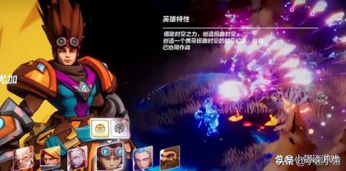火炬之光2近战职业(火炬之光2刷图最快的职业)插图1