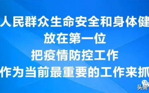 东莞孝感餐厅排名前十(东莞最好的自助餐排名)