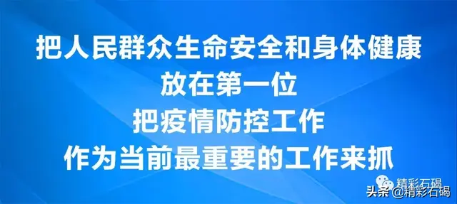 东莞孝感餐厅排名前十(东莞最好的自助餐排名)插图