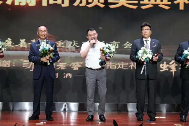 重庆十大男富豪排行榜最新(重庆新晋富豪1500个亿)插图5