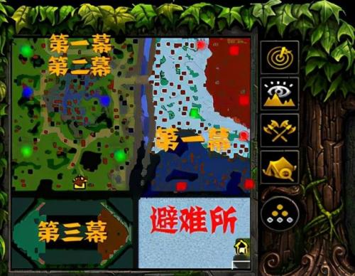 魔兽伏魔战记隐藏英雄(伏魔战记弓箭手终极装备)插图3