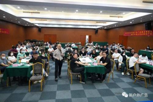车身广告厂商排名前十(车身广告不超过多少合法)插图16