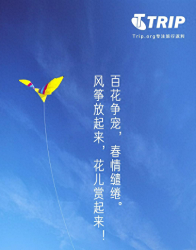 徐州十大水上乐园排行榜(徐州方特乐园最刺激的项目)插图17