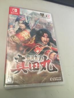 死神嘉年华1合成配方(灵魂嘉年华1灵魂碎片组合)插图35