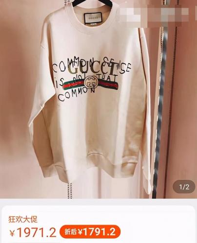 宋晓峰16岁女儿曝光(宋晓峰多少岁)插图4