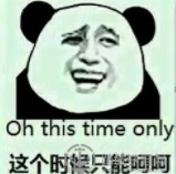 高校校花排行榜图片(全国高校女神排行榜)插图18