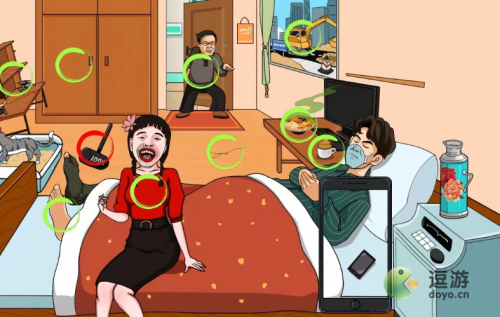 文字来找茬唤醒重度昏迷的老公通关攻略(昏迷 攻略)插图