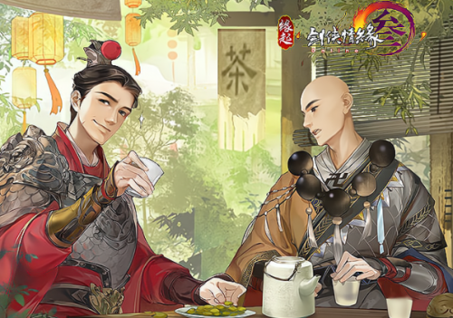 剑三帮会排行榜(十大网游公会排行榜)插图7