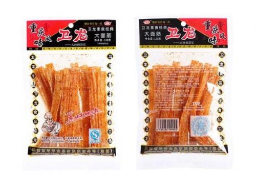 好吃的零食排行榜前十名(十大公认最好吃的零食)插图5