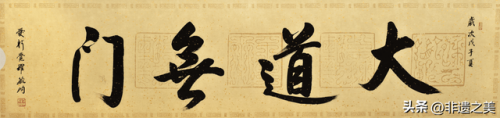 天津画家排行榜(天津小有名气的画家)插图13