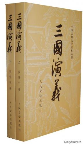 古典小说排行榜(明代禁书)插图2