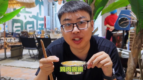 焦作素食火锅排名前十(海底捞素食自热火锅)插图3