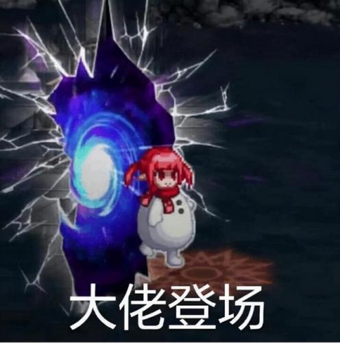 dnf赫拉斯研究所音乐(dnf赫顿玛尔大教堂在哪)插图1