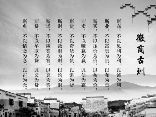 阜阳富豪排行榜(安徽省阜阳市富豪排名)插图1