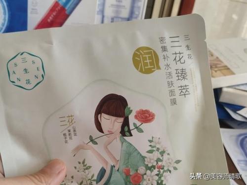 韩后冻干面膜排行榜(十大顶级面膜排行榜)插图16