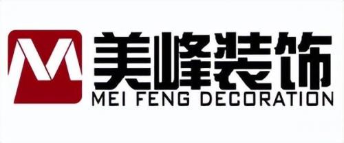 家装十大名牌排行榜(家装品牌有哪些)插图2