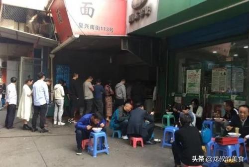 杭州牛肉超市排名前十(杭州最大进口超市)插图43