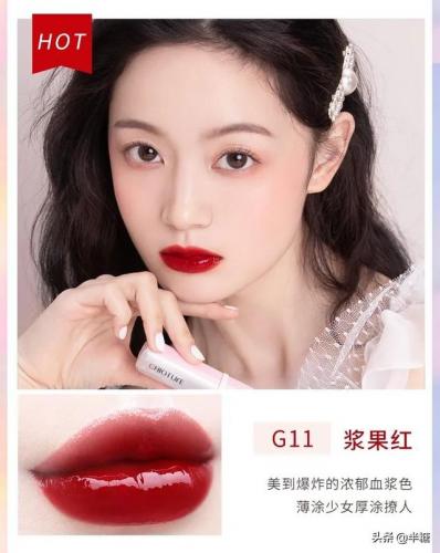 阝十元口红排行榜(口红便宜又好用的牌子)插图29