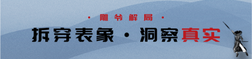 麻豆是什么意思(情侣之间剥毛豆什么意思)插图