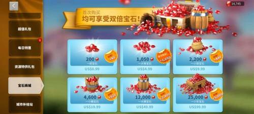 考古怎么冲(考古的流程及步骤)插图20