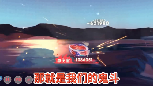 口袋觉醒耿鬼怎么搭配阵容(精灵觉醒耿鬼值得培养吗)插图