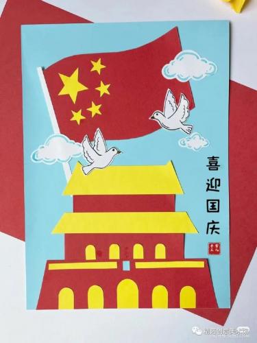 国庆手工(中国红手工制作大全)插图