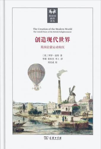 书评排行榜(2022十大畅销书籍排行榜)插图2