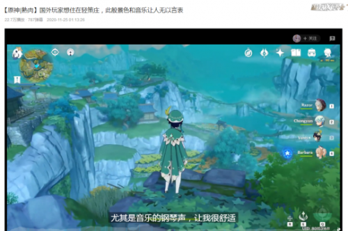 异界气息净化书拼音怎么打(异界气息扭曲书怎么弄)插图4