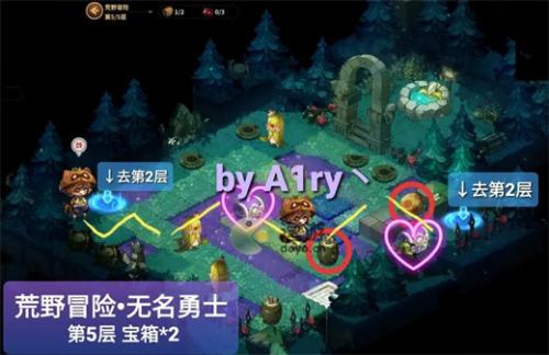 宝石研物语伊恩之石荒野冒险无名勇者图文攻略(宝石研物语伊恩之石)插图2