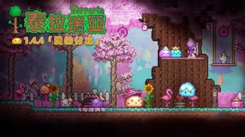泰拉瑞亚攻略详解(泰拉瑞亚全物品合成表)插图3