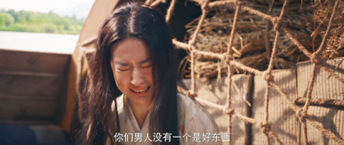 近期连续剧排行榜(最近火爆的电视连续剧)插图39