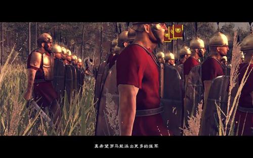 罗马全面战争汉化(罗马全面战争最强弓箭手)插图11