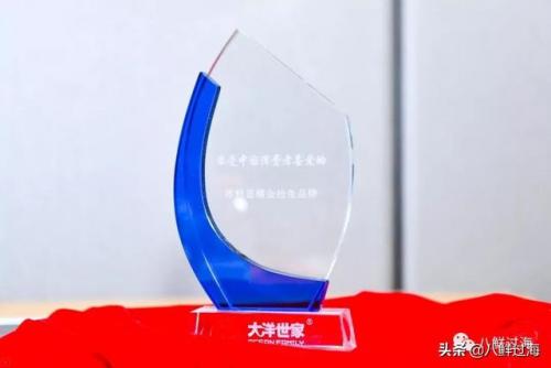 世界海鲜世家排名前十(大洋世家海鲜餐厅怎么样)插图20