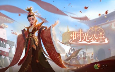 时光公主故事关卡完美过关攻略(BADLAND冰冻关卡3如何过关)