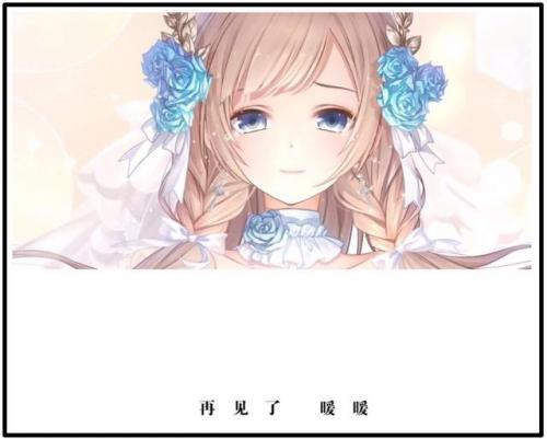 奇迹暖暖啵啵为什么黑化(奇迹暖暖啵啵黑化在哪一章)插图