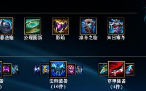 梦魇打野知乎(lol梦魇怕什么打野)