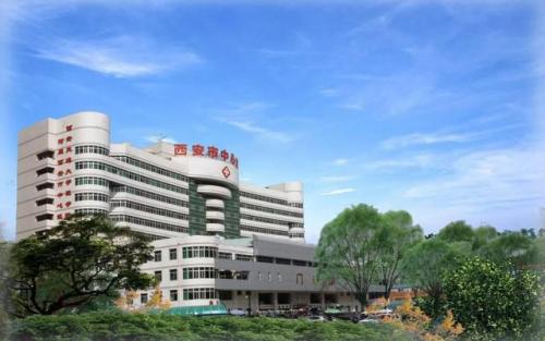 西安医院化疗排名前十(肺癌权威医院排名)插图5