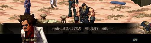 西岚旁边没有时空之门怎么办(dnf70版本时空之门怎么去)插图10