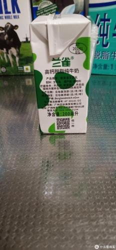 国外牛奶品牌排行榜(进口常温奶哪个牌子好)插图28