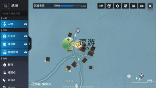 诺亚之心误会奇遇怎么完成(雅西诺遗迹神庙怎么跪)插图3