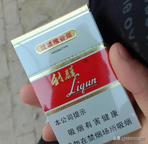 畅销香烟排行榜(中国烟草排名前十榜)插图4