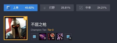 新版潘森打野(新版潘森怕什么英雄)插图1