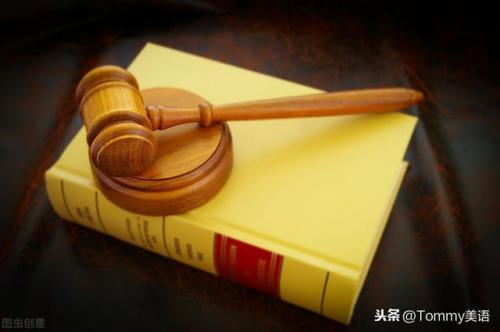 推行英文(教育改革英文)插图2