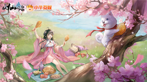 切入细分赛道，小牛互娱布局游戏业务再下一城(小牛赛道版)插图1