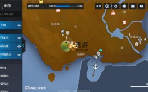 诺亚之心伴我同行奇遇触发及完成攻略(惜往日奇遇触发玄学)