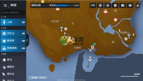 诺亚之心伴我同行奇遇触发及完成攻略(惜往日奇遇触发玄学)插图
