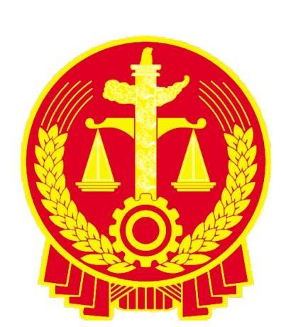 建阳老赖排行榜(建瓯失信人名单全部)插图11