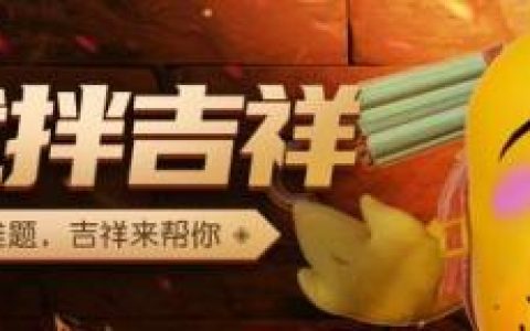 神武36天罡(神武80天罡速度)